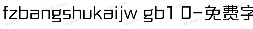 fzbangshukaijw gb1 0字体转换